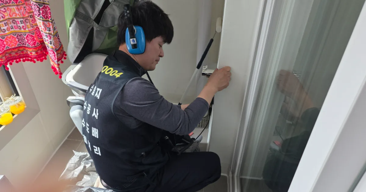 산본 창틀 빗물 유입 시 외벽 코킹 점검법과 올바른 피해복구 순서